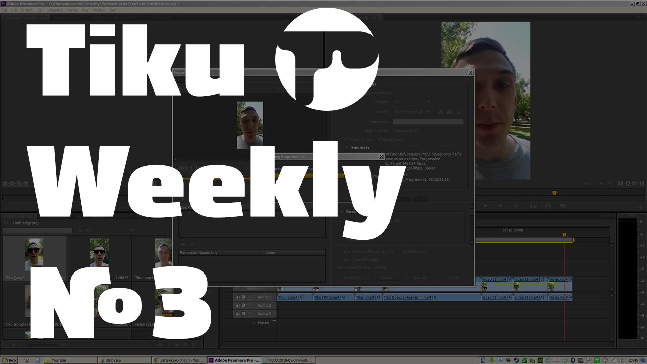 Tiku Weekly 3 Tiku Weekly 3