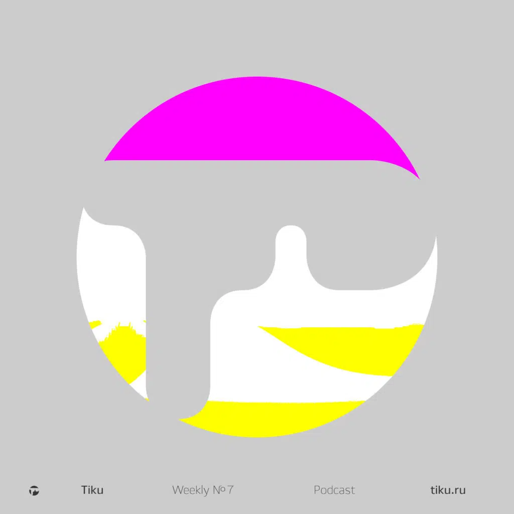 Tiku Weekly Podcast&nbsp;7