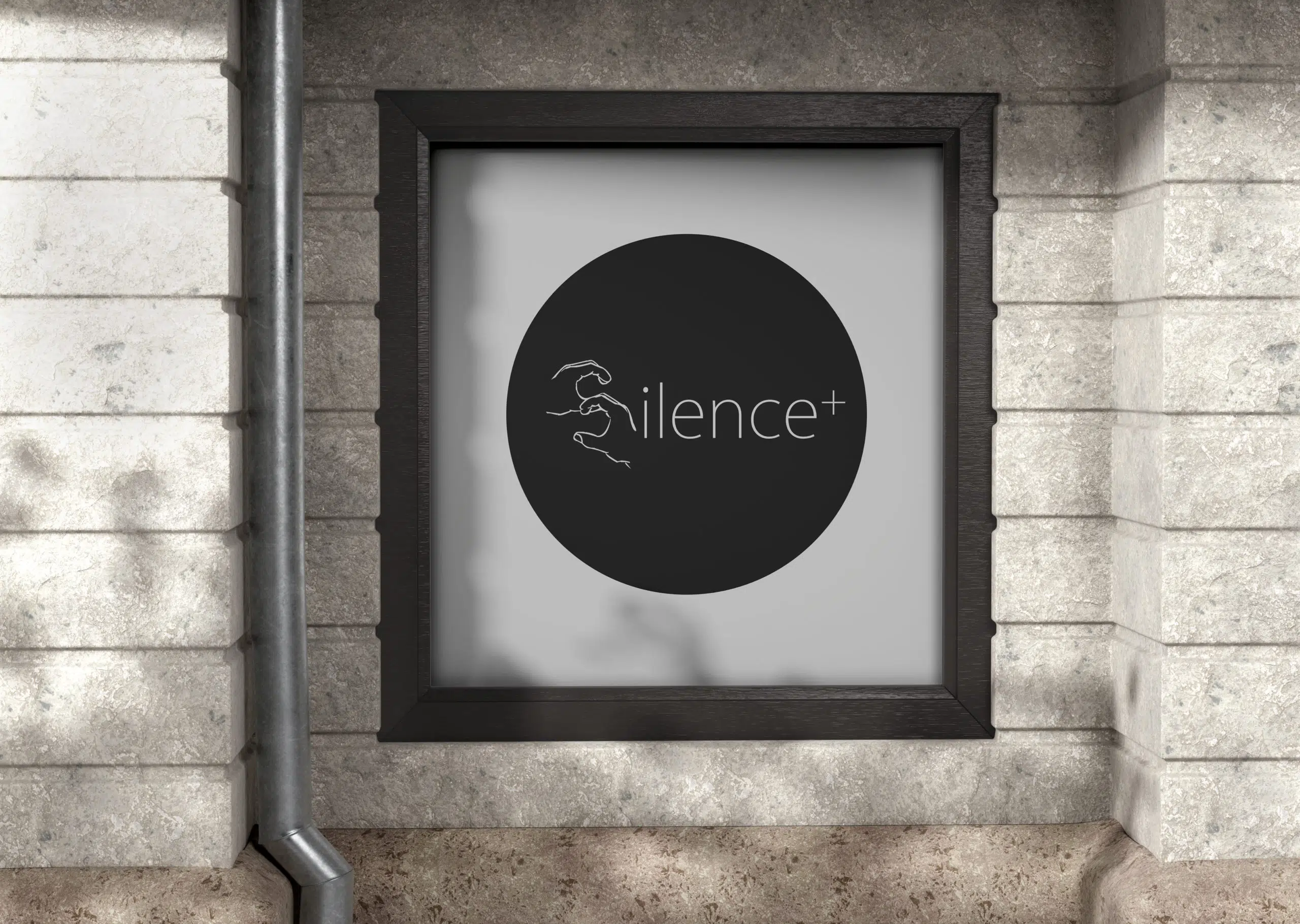 Логотип Silence+
