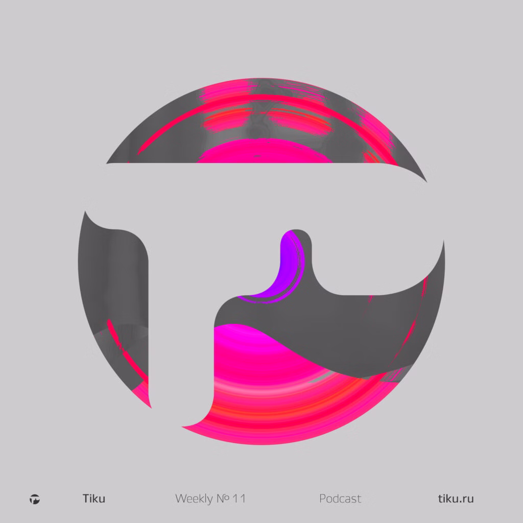 Tiku Weekly Podcast 11