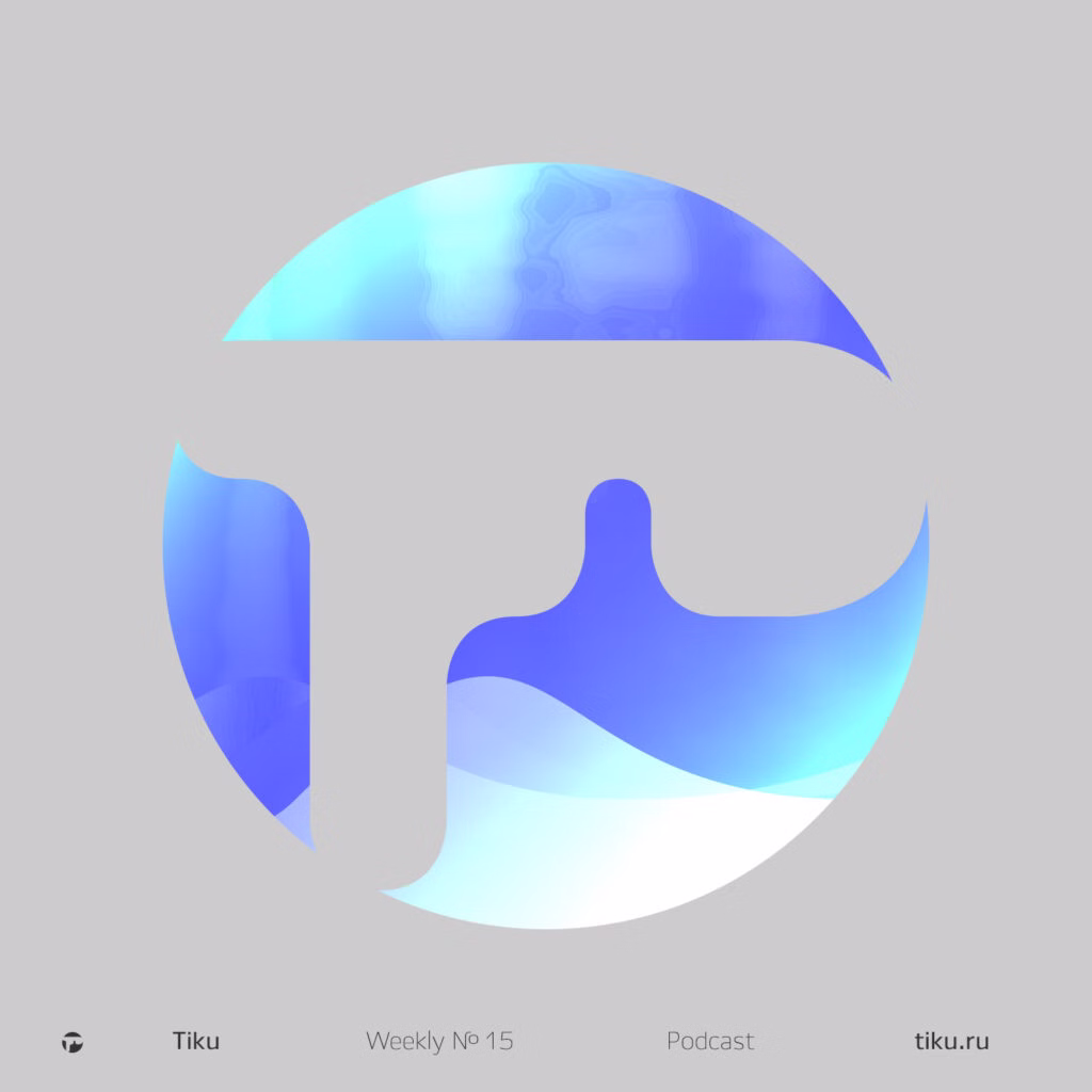 Tiku Weekly Podcast 15