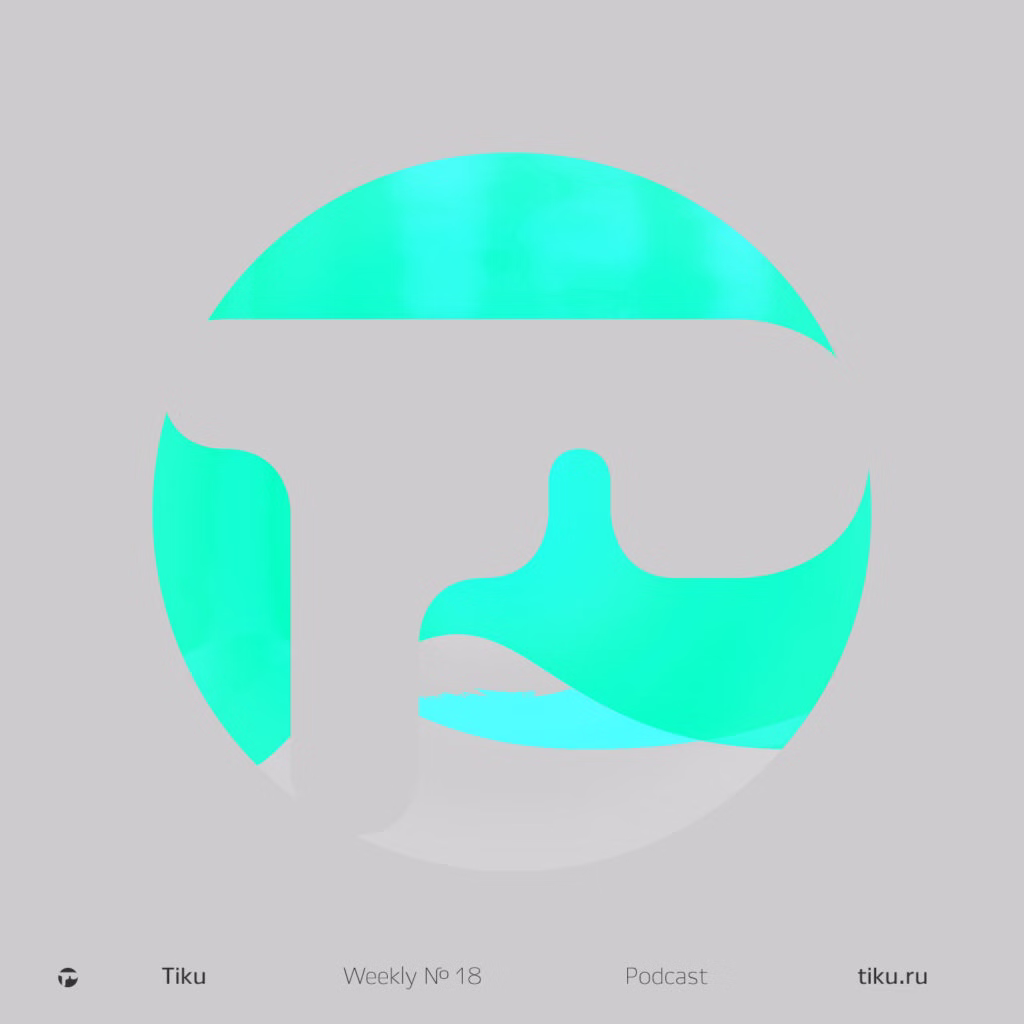 Tiku Weekly Podcast 18