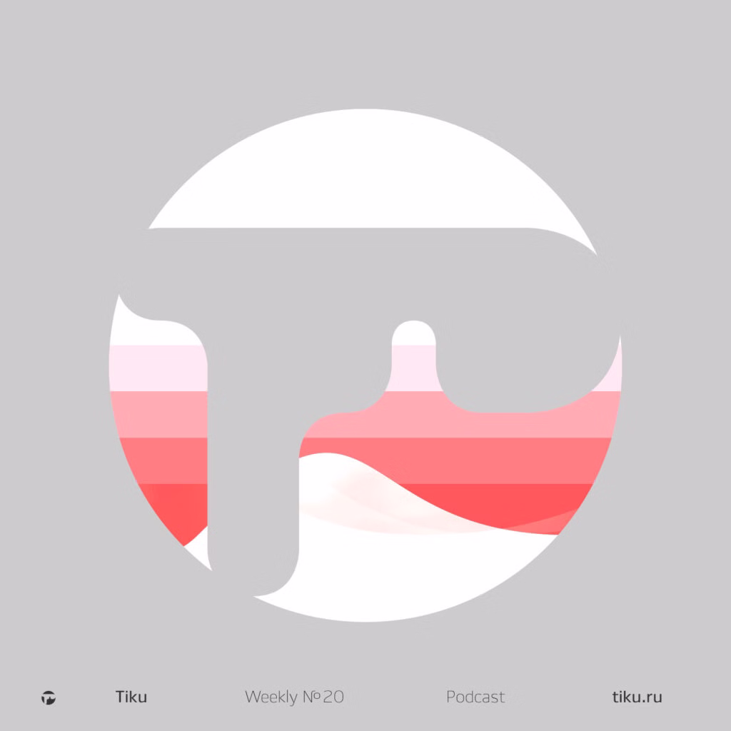 Tiku Weekly Podcast 20