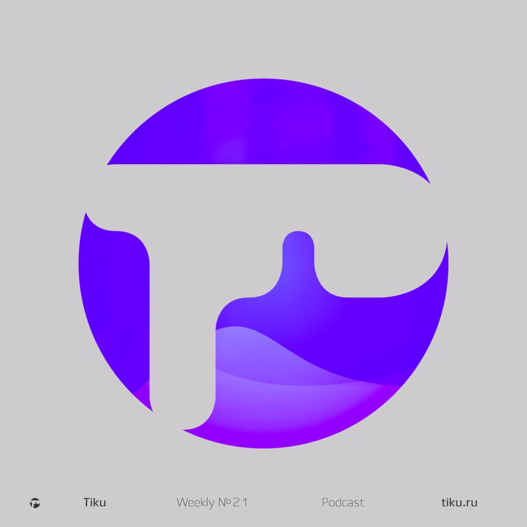 Tiku Weekly Podcast 21