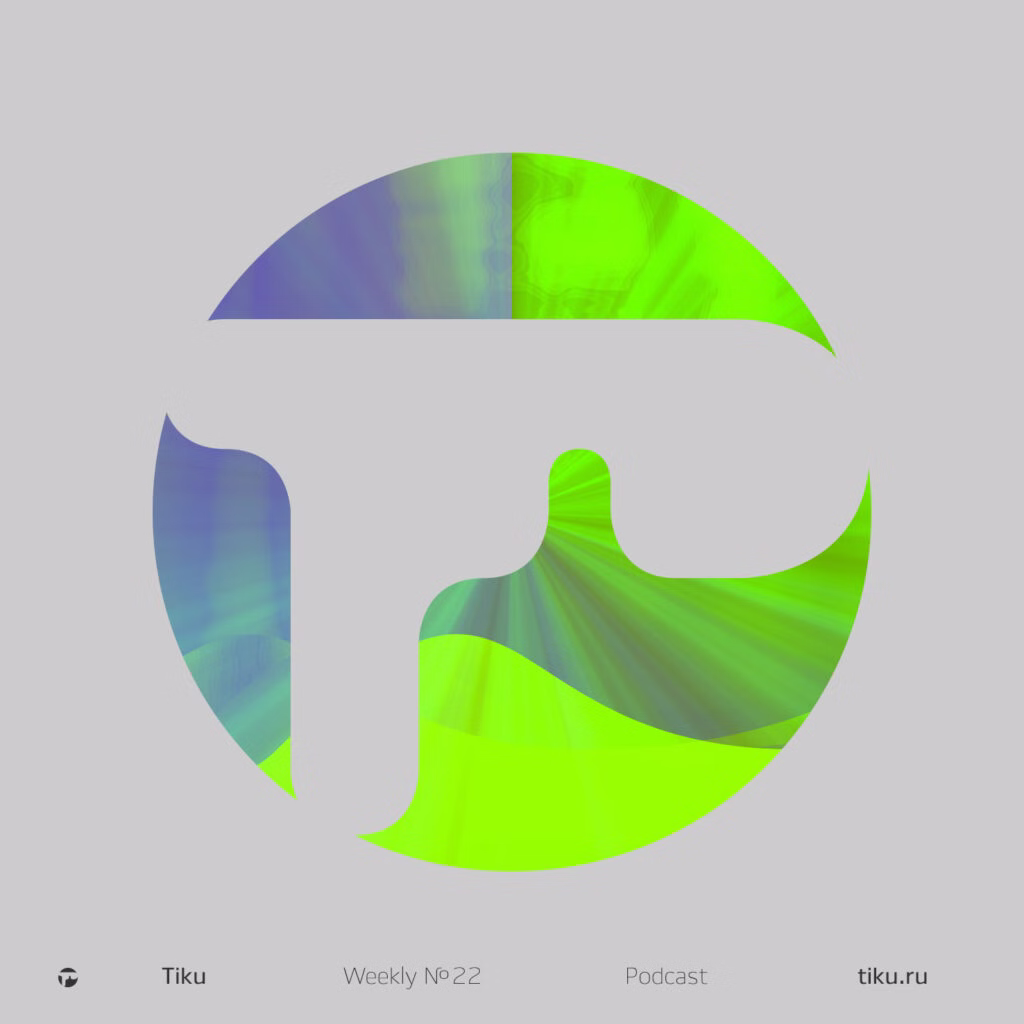 Tiku Weekly Podcast 22