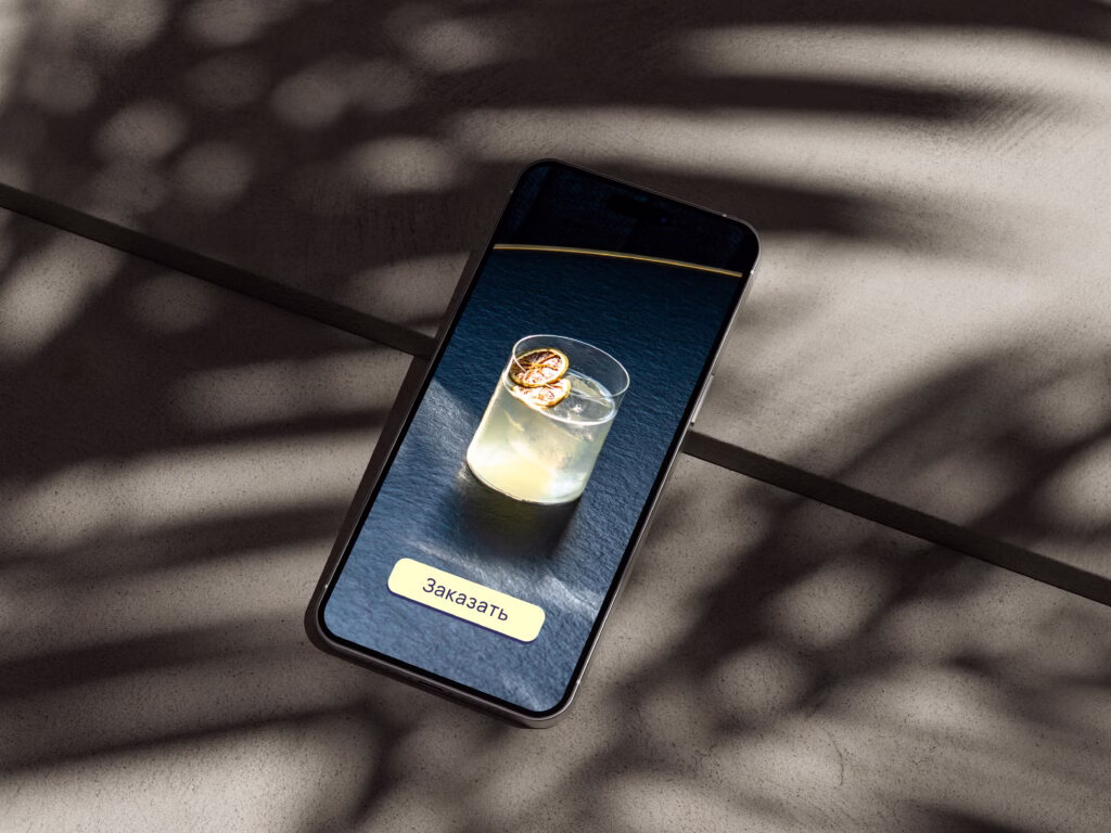 Как организовать онлайн-заказы с&nbsp;помощью смартфона в&nbsp;вашем баре?