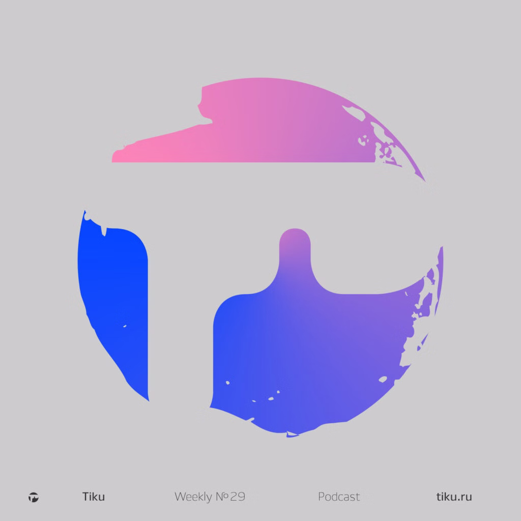 Tiku Weekly Podcast 29