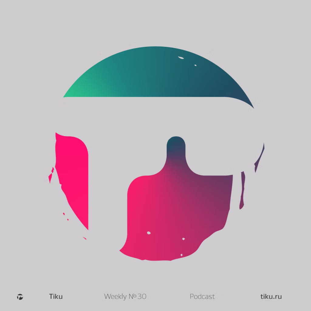 Tiku Weekly Podcast&nbsp;30