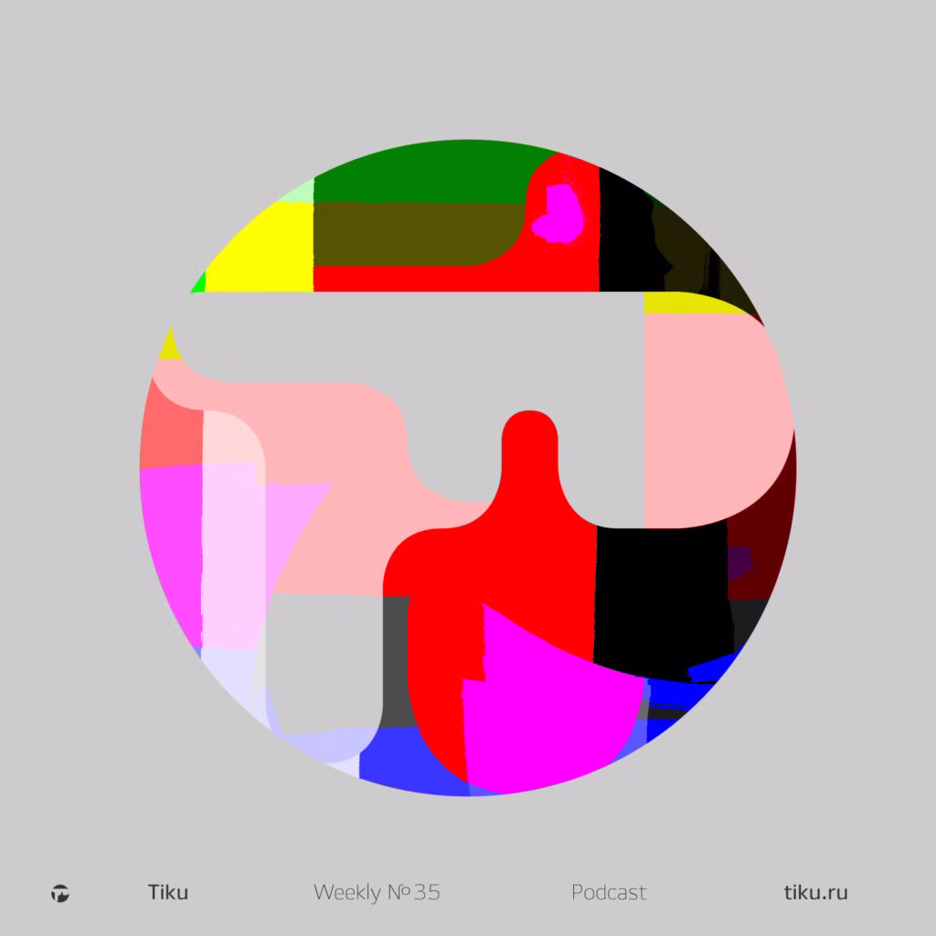 Tiku Weekly Podcast&nbsp;35